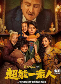 韩国久久